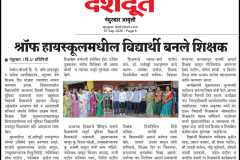 WhatsApp-Image-2026-10-22-at-22.18.55