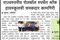 WhatsApp-Image-2026-10-22-at-22.18.56