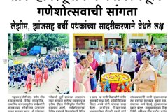 WhatsApp-Image-2026-10-22-at-22.19.13