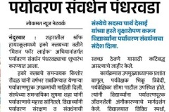 WhatsApp-Image-2026-10-22-at-22.19.14