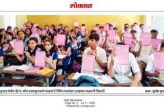 WhatsApp-Image-2026-10-22-at-22.19.16