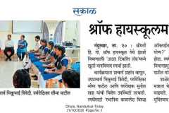 media-1-1