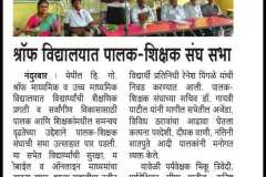 media-1-12