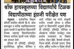 media-1-13