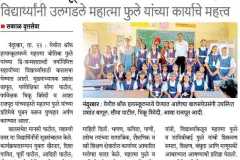 media-1-14