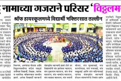 media-1-15