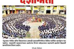 media-1-16