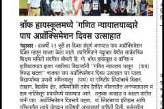 media-1-18