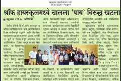 media-1-19