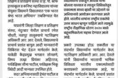 media-1-22