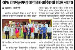 media-1-23