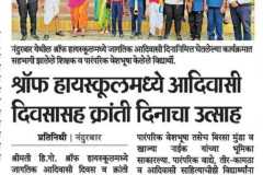 media-1-24