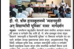 media-1-27