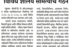 media-1-28