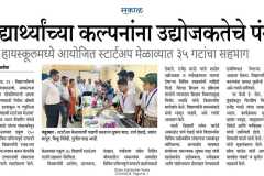 media-1-3
