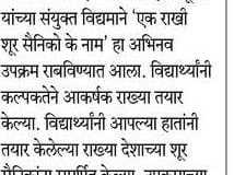 media-1-31