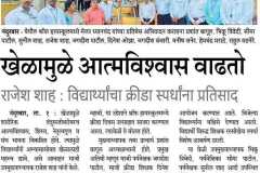 media-1-32