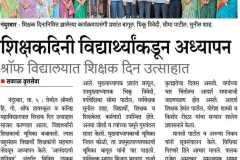 media-1-35
