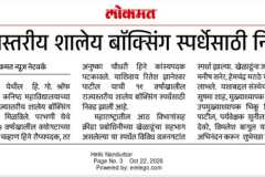 media-1-4