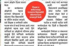 media-1-40