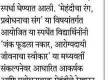 media-1-41