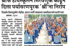 media-1-42