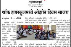 media-1-43