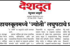 media-1-44
