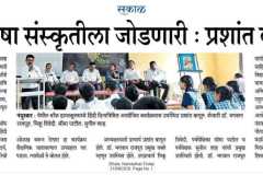 media-1-45