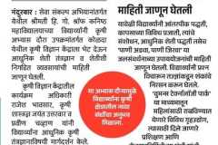 media-1-50