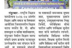media-1-53