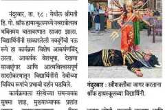 media-1-55