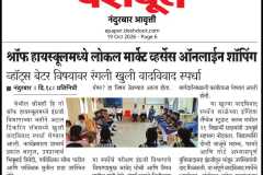 media-1-56