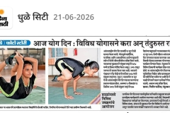 media-1-7