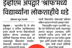 media-1-9